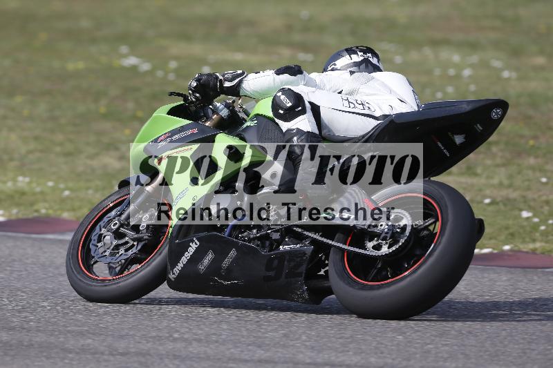 /29 26.07.2026  PROMAX ADR/Gruppe gelb/131